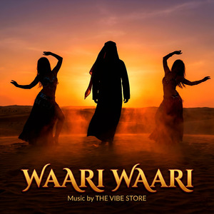 Waari Waari