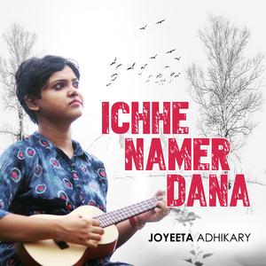 Ichhe Namer Dana