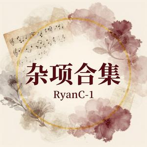 心上的星光(感恩父母歌）