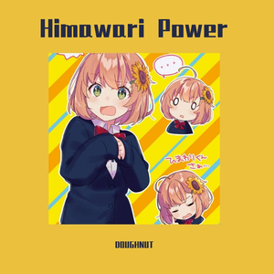 Himawari Power