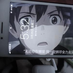 悬溺 超苏男声版