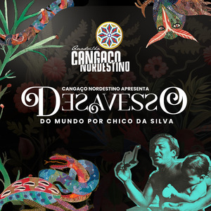 Céu de Santo Amaro/ Frisson