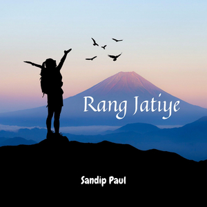 Rang Jatiye