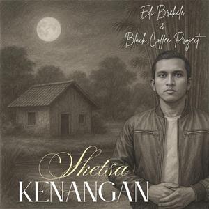 Adikku (Saudara Kandung)