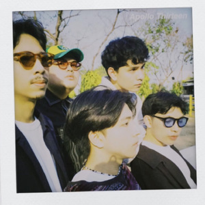 ติดอยู่ตรงที่เดิม (Dwell)