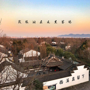 我依旧在这里等你