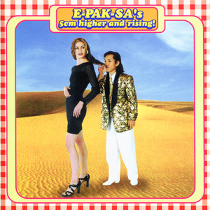 Shokyu Hanguru-Go Koza