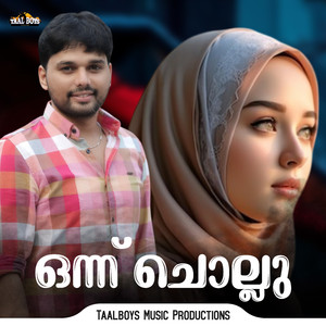 Onnu Chollu