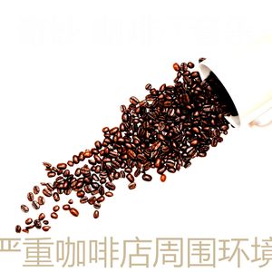 有趣咖啡厅情怀