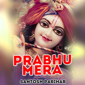 Prabhu Mera