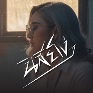 นิสัยโง่ๆ