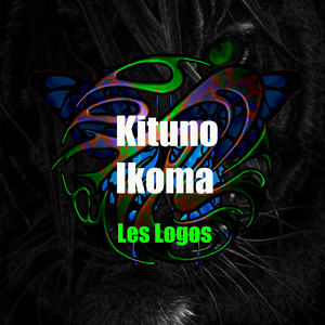 Ikoma