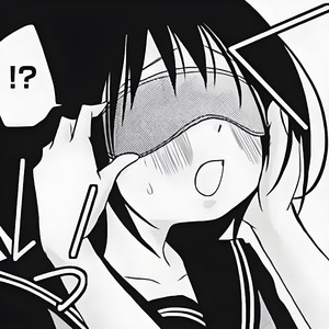 花心就是大萝卜