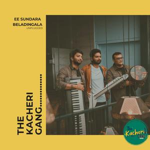 Ee Sundara Beladingala