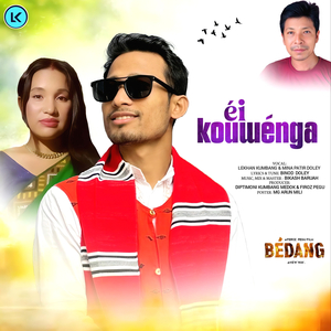 Ei Kouwenga (From "Bedang")