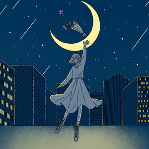 こんな夜なんだから (feat. 東北ずん子)