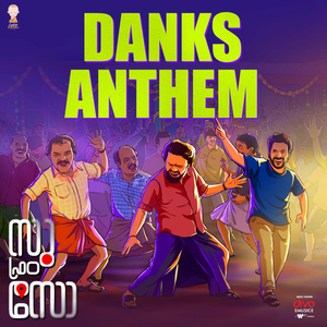 Danks Anthem (From "Su From So - Malayalam")