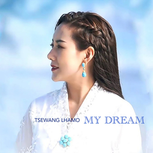 My Dream