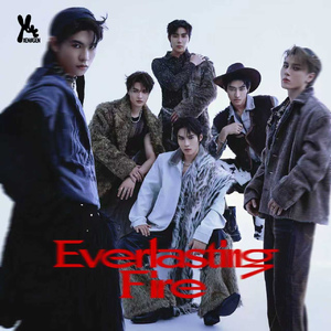 Everlasting Fire (伴奏)