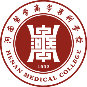 河南医学高等专科学校校歌和声版