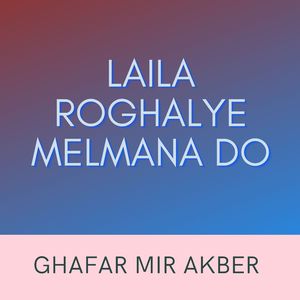 Pa toor Zulfan K Otimba Gulina