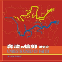 打开一扇门