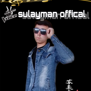 kikas usulluk nahxa 爱国