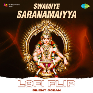 Swamiye Saranamaiyya Lofi Flip
