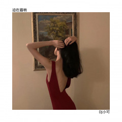 漂浮女孩 (Remix)