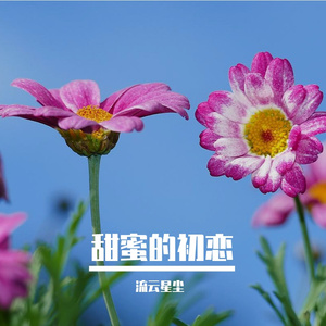 冬日追雪#百万奖金AI创作大赛+主题二