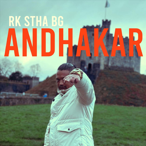 Andhakar