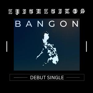Bangon (Get Up)