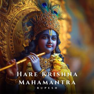 Hare Krishna Mahamantra