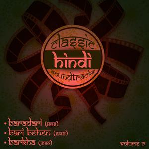 Barkha bahar aai (From "Barkha'')