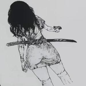 我想跟你见一面（prod by EVOMUSIC）