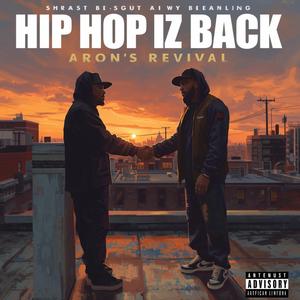 EVERY KING NEEDS HIS QUEEN (feat. Insane Mind Of A Queen)