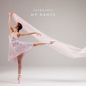 My dance