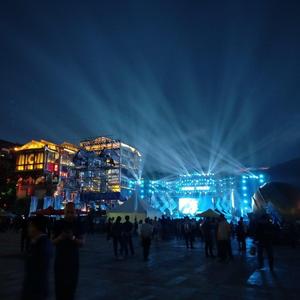 难度半生【3D环绕版】