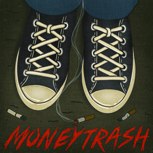 Наполнен пустотой