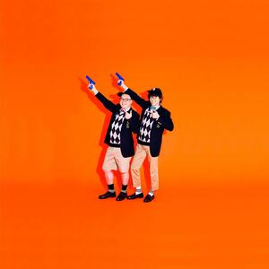 GATTEN承知之助~We can do it!!~