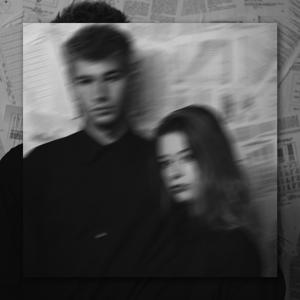 Lost Feelings (Sped Up) (feat. Drew)