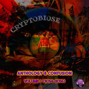 Browned Taylor Aid (feat. Disposable Media Archive, Billy Laville & Numero Special)