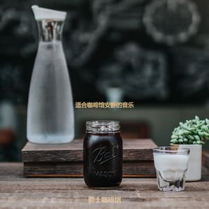 茶馆丰富的爵士