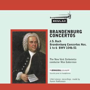 Brandenburg Concerto No.3 in G Major, BWV 1048: III. Allegro