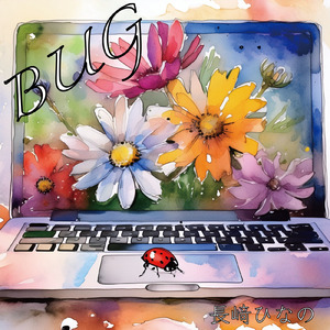 BUG