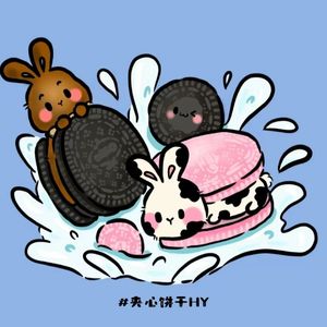 夹心饼干（prod by NeonMusic)