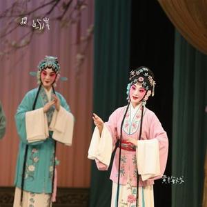 黄梅戏 (Cover 慕容晓晓)