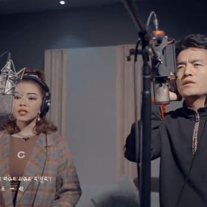 《思念爱人》  贡嘎拉珍    巴桑多吉