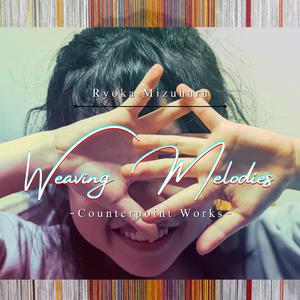 弦楽三重奏　ロ短調　ヴィヴァーチェ