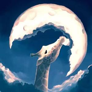 拾梦纪（男声合唱版）（翻自 妖扬）